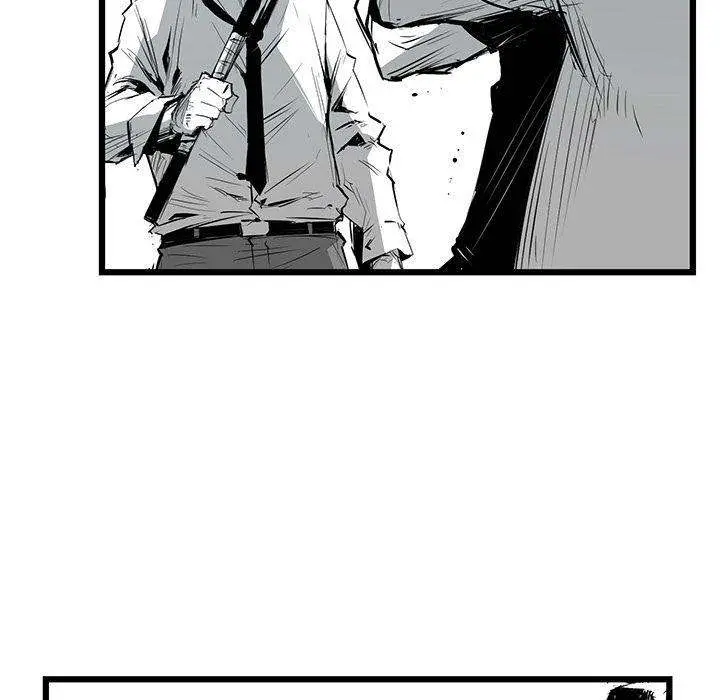 Die, Dai Episode 6 - Page 88
