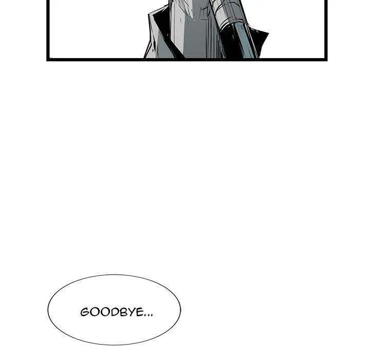 Die, Dai Episode 6 - Page 98