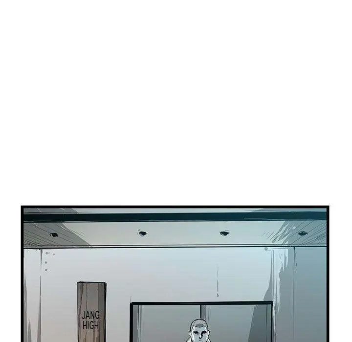 Die, Dai Episode 7 - Page 100