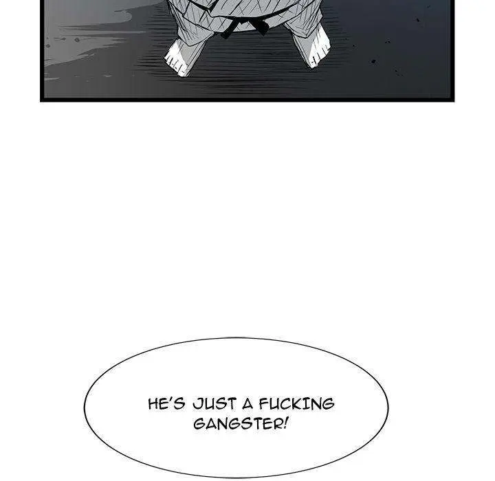 Die, Dai Episode 7 - Page 105