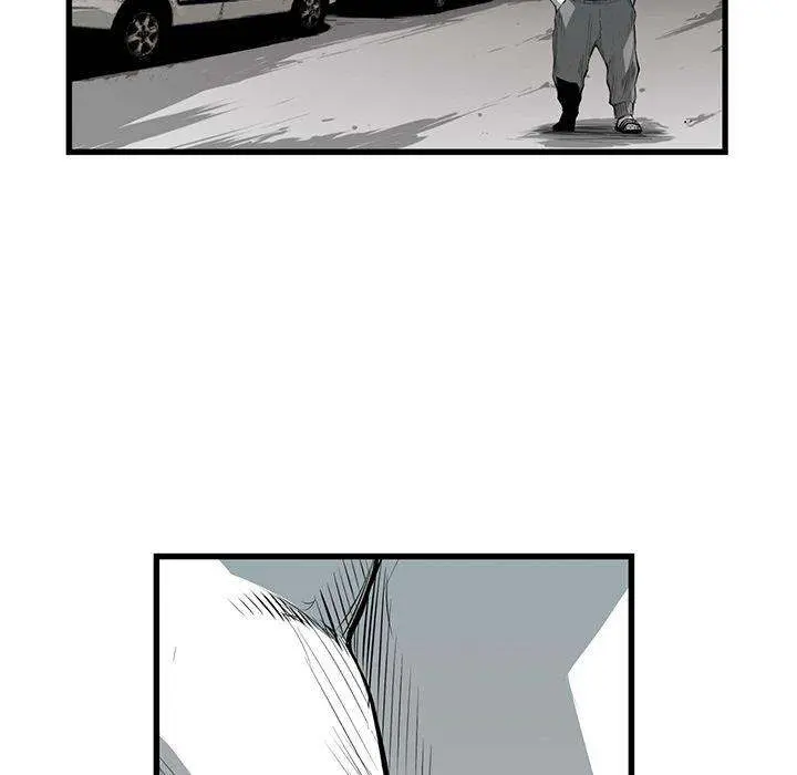 Die, Dai Episode 7 - Page 109