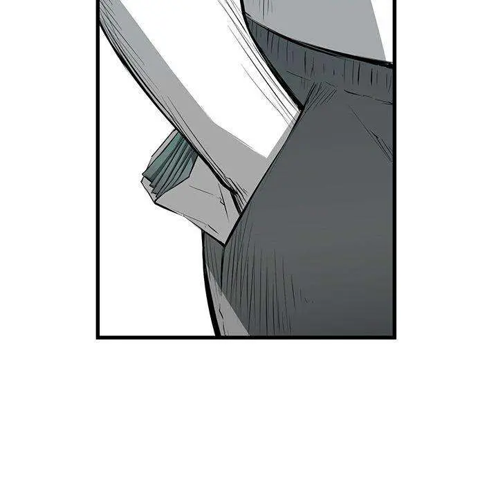 Die, Dai Episode 7 - Page 110