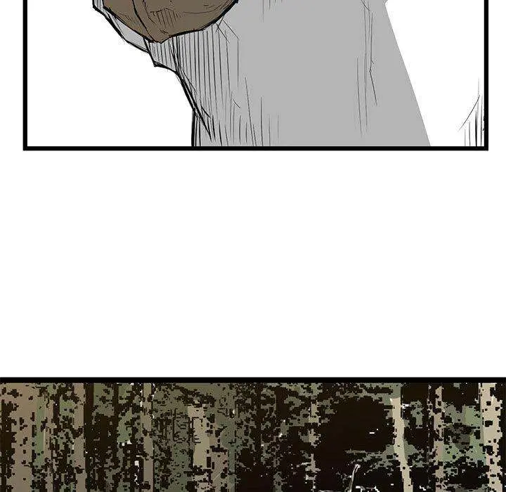 Die, Dai Episode 7 - Page 120