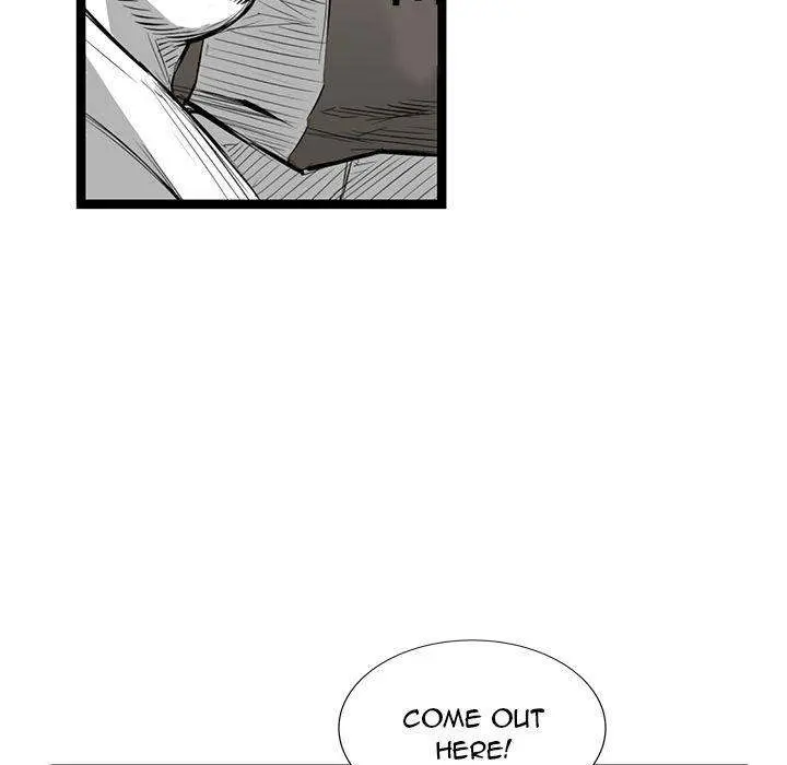 Die, Dai Episode 7 - Page 126