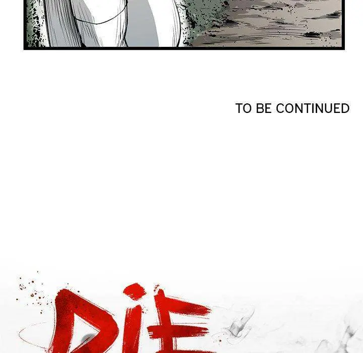 Die, Dai Episode 7 - Page 128