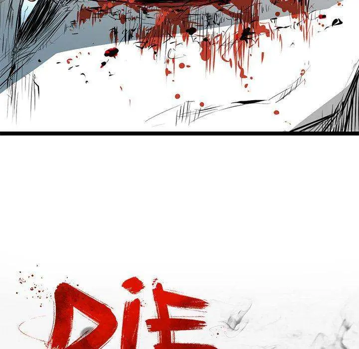 Die, Dai Episode 7 - Page 16