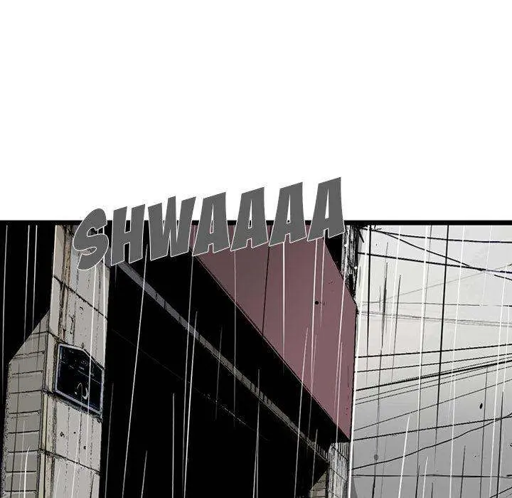 Die, Dai Episode 7 - Page 33