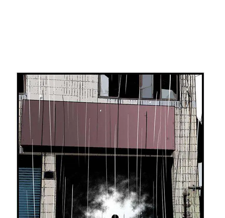 Die, Dai Episode 7 - Page 37