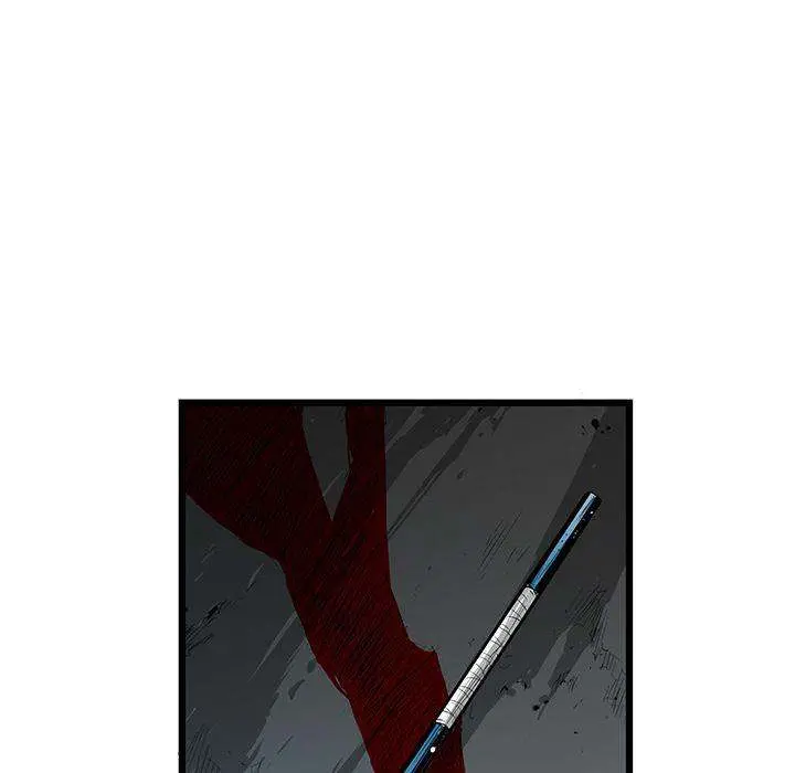 Die, Dai Episode 7 - Page 40