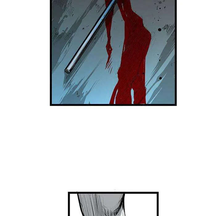 Die, Dai Episode 7 - Page 41