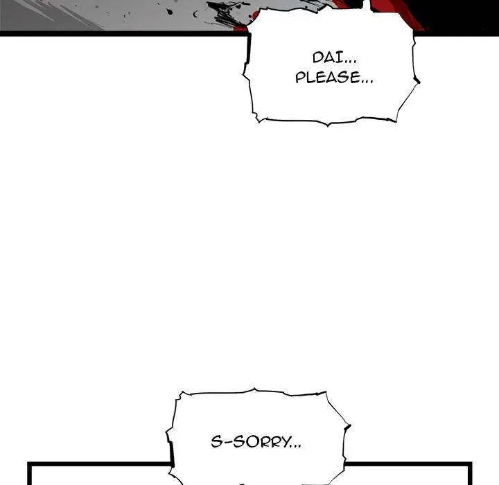 Die, Dai Episode 7 - Page 54