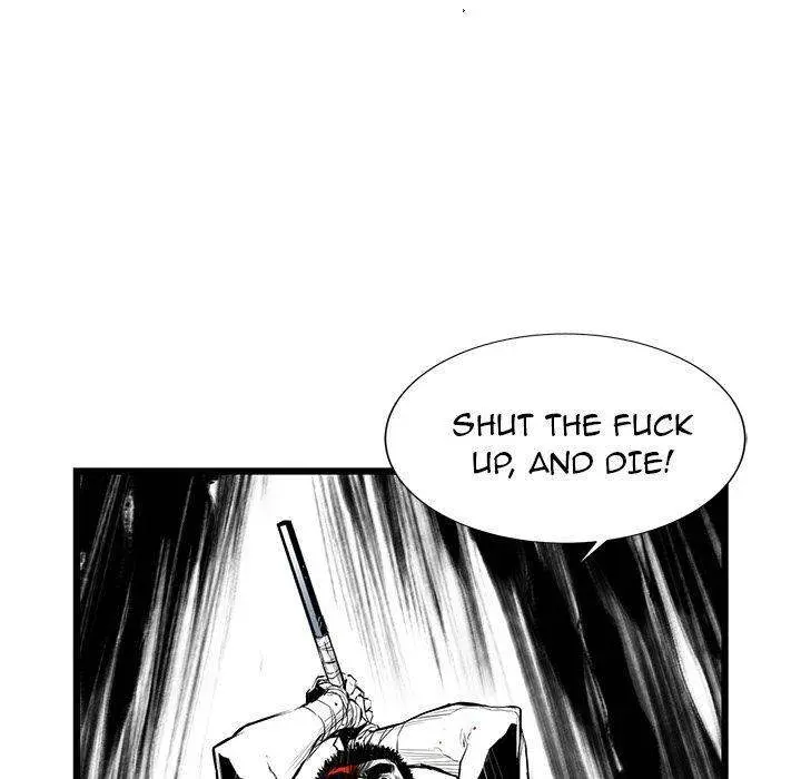 Die, Dai Episode 7 - Page 57