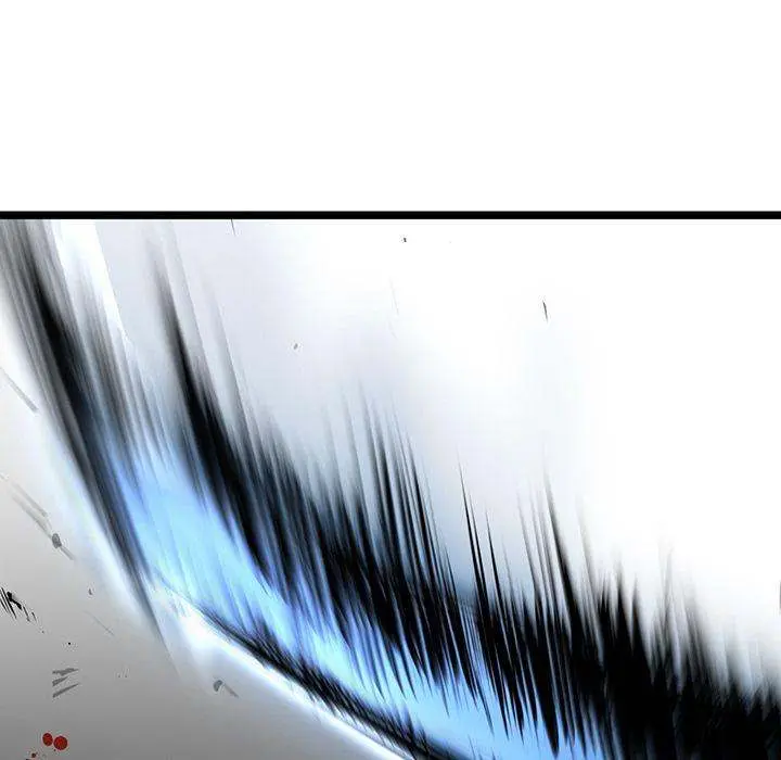Die, Dai Episode 7 - Page 61