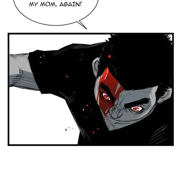 Die, Dai Episode 7 - Page 8