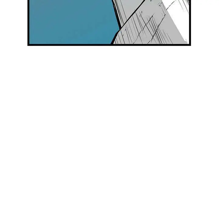 Die, Dai Episode 7 - Page 83