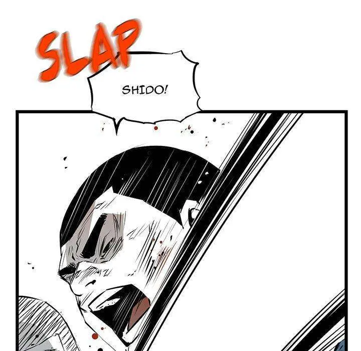 Die, Dai Episode 7 - Page 84