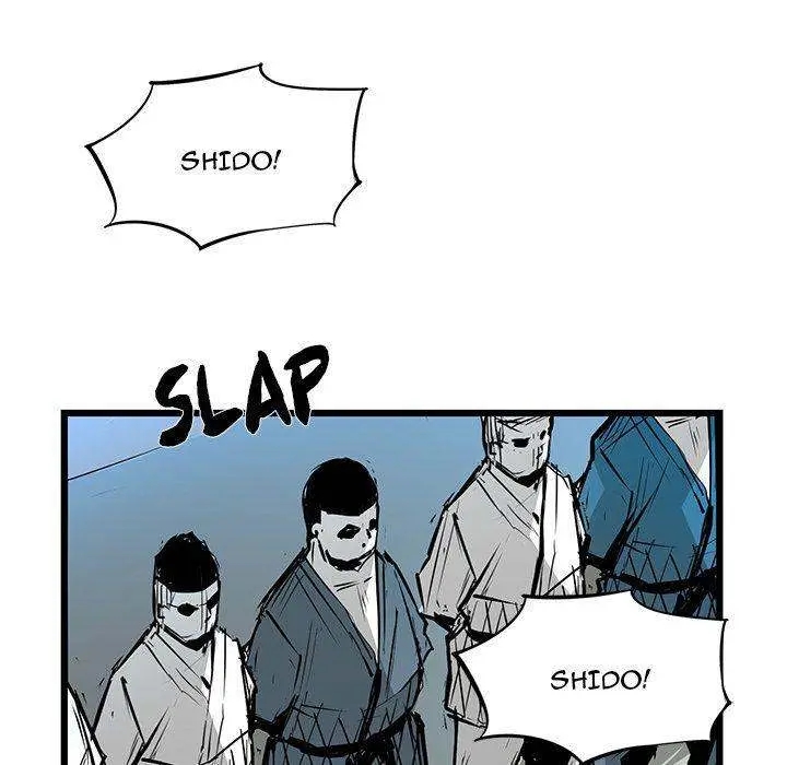 Die, Dai Episode 7 - Page 86
