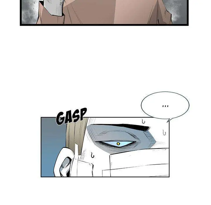 Die, Dai Episode 9 - Page 105