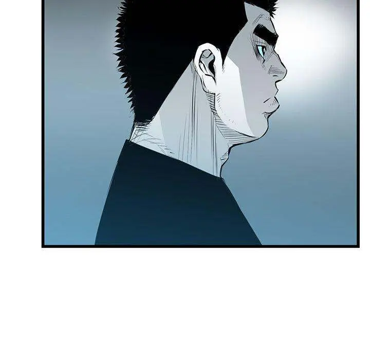 Die, Dai Episode 9 - Page 109