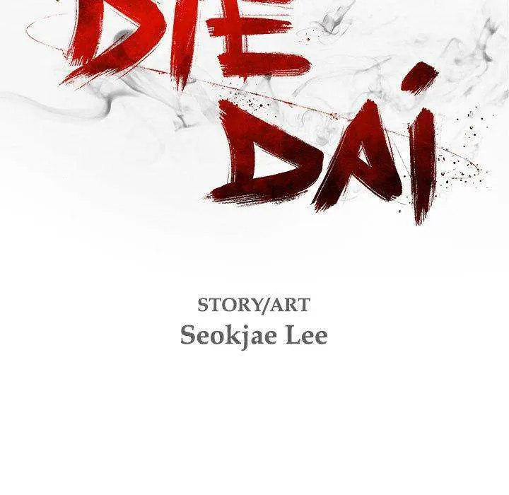 Die, Dai Episode 9 - Page 11