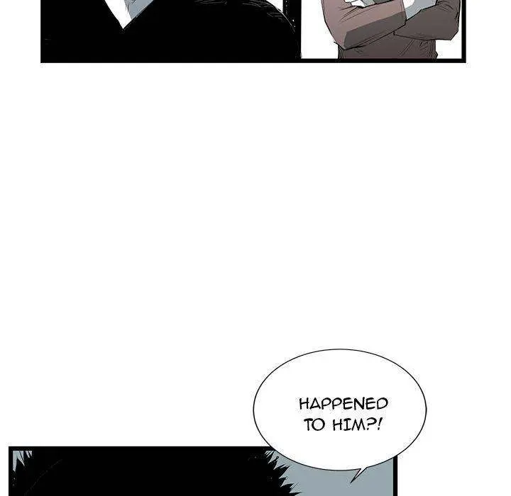 Die, Dai Episode 9 - Page 17
