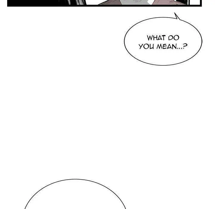 Die, Dai Episode 9 - Page 20