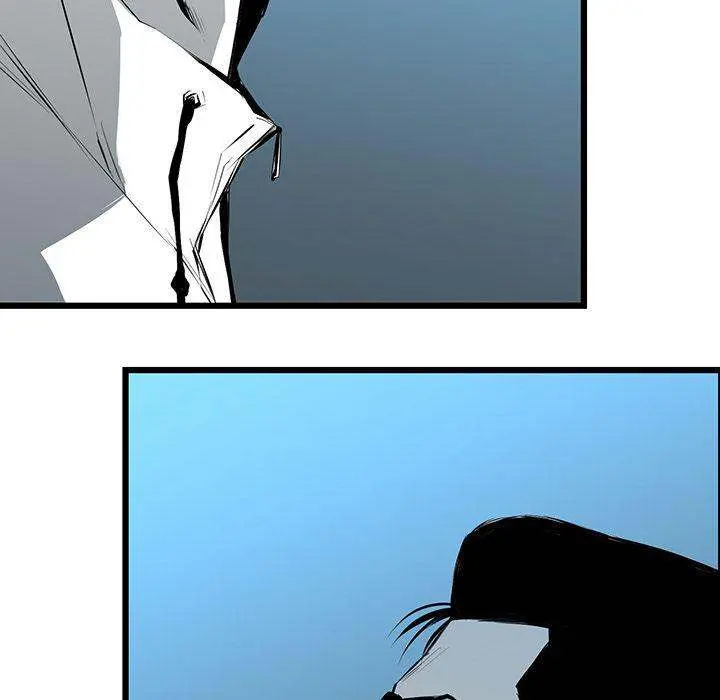 Die, Dai Episode 9 - Page 40