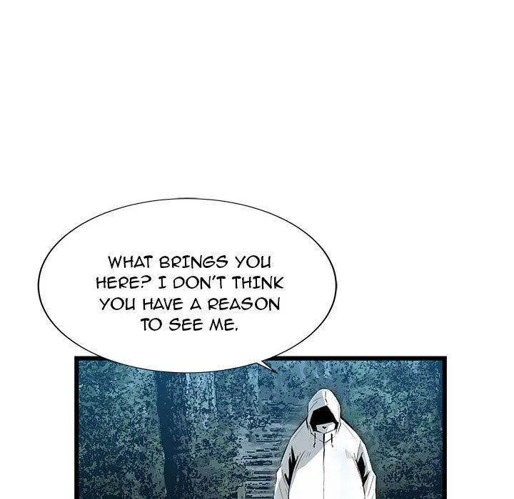 Die, Dai Episode 9 - Page 42