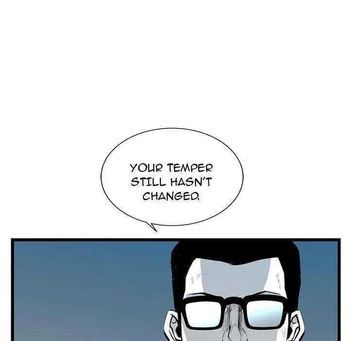 Die, Dai Episode 9 - Page 44