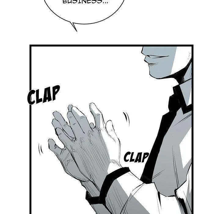 Die, Dai Episode 9 - Page 51