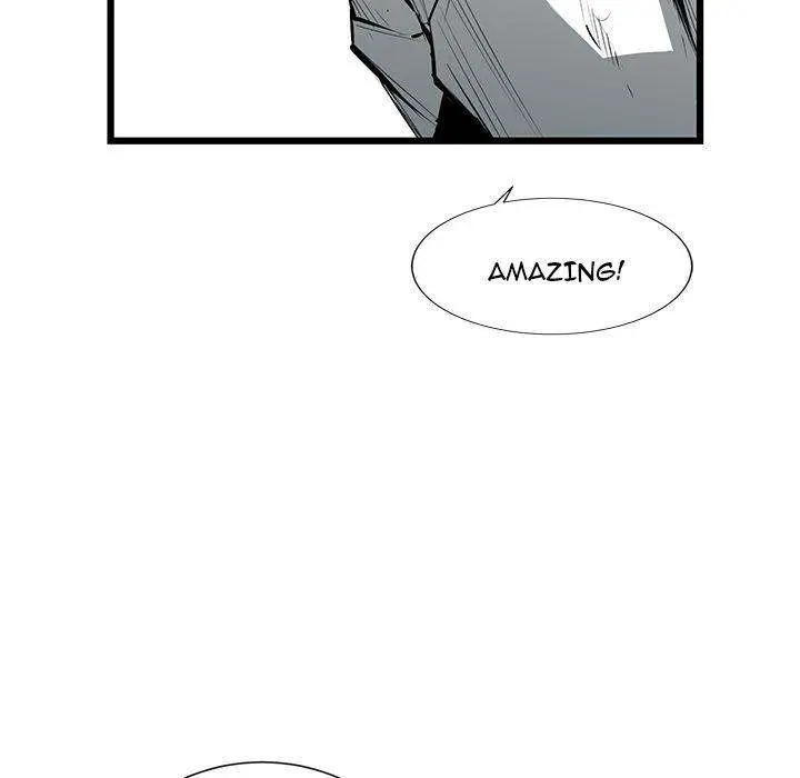 Die, Dai Episode 9 - Page 52