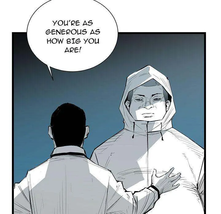 Die, Dai Episode 9 - Page 53