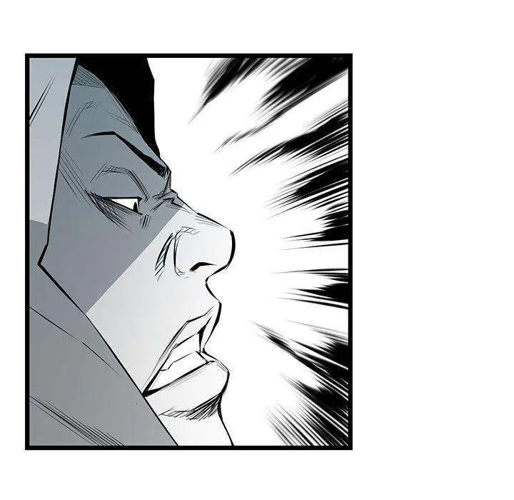 Die, Dai Episode 9 - Page 72