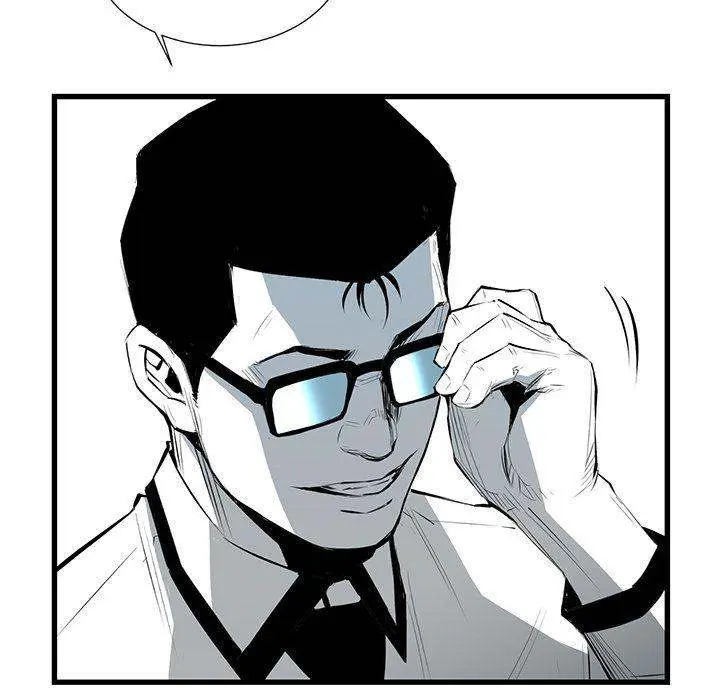 Die, Dai Episode 9 - Page 93