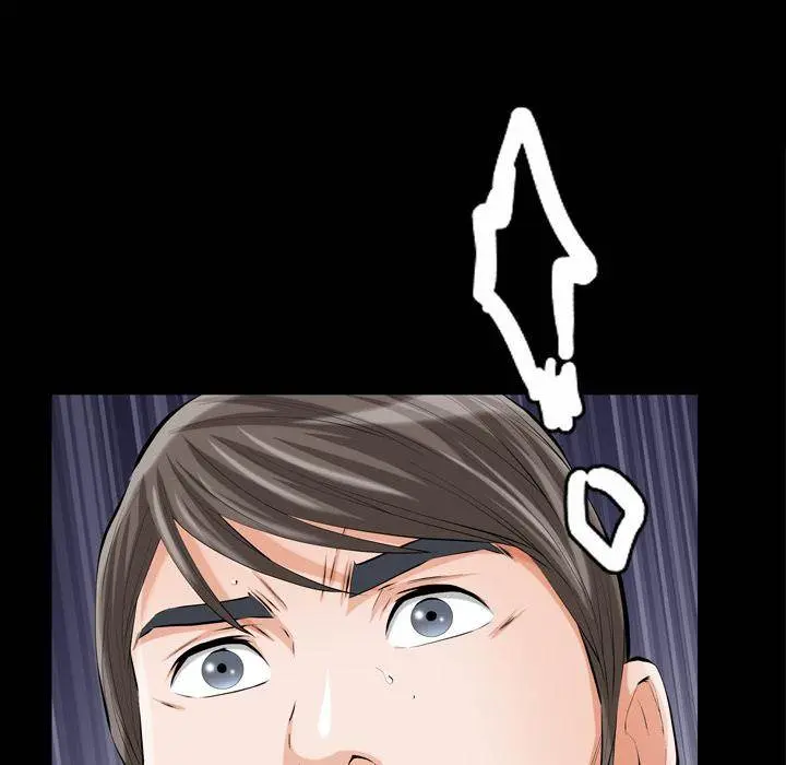 Difficult Choices Episode 1 - Page 59