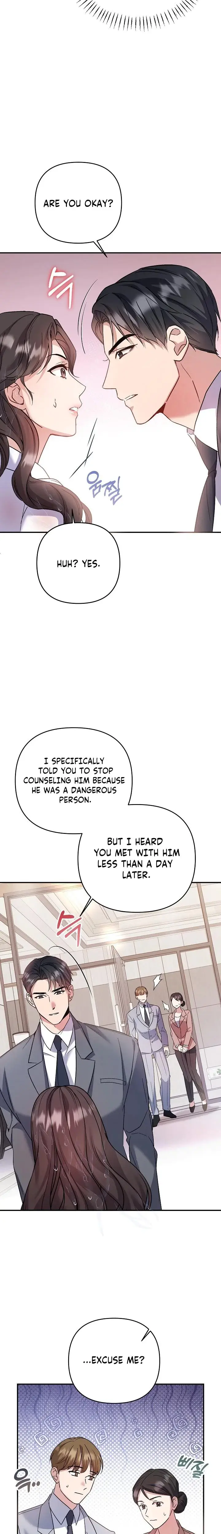 Dirty Class Episode 1 - Page 27