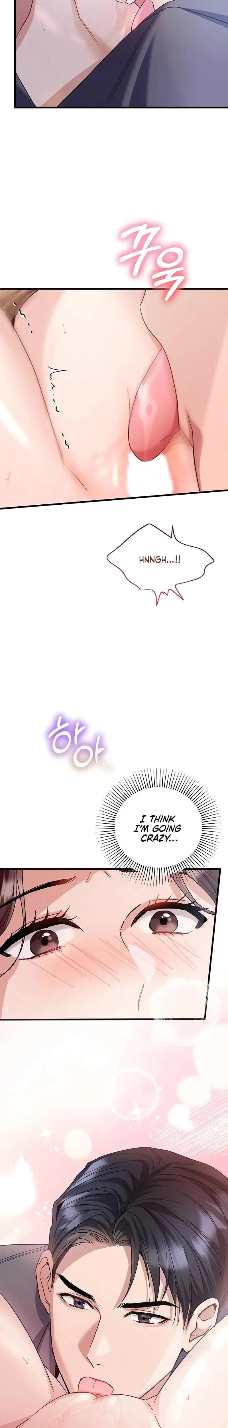 Dirty Class Episode 10 - Page 27