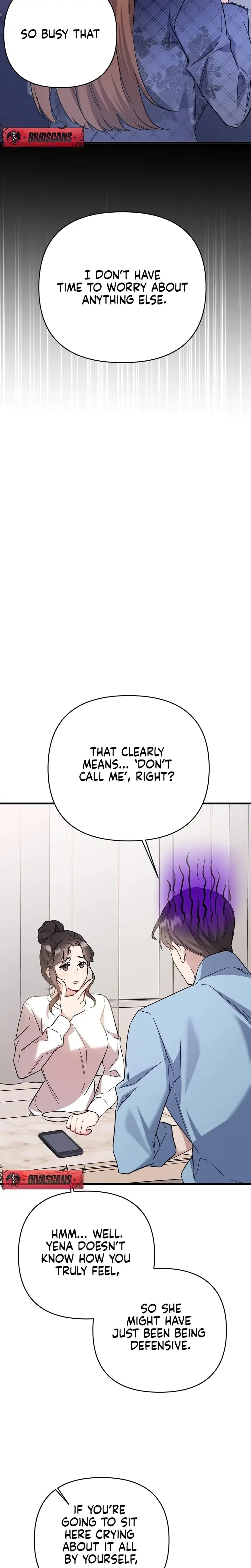 Dirty Class Episode 19 - Page 7