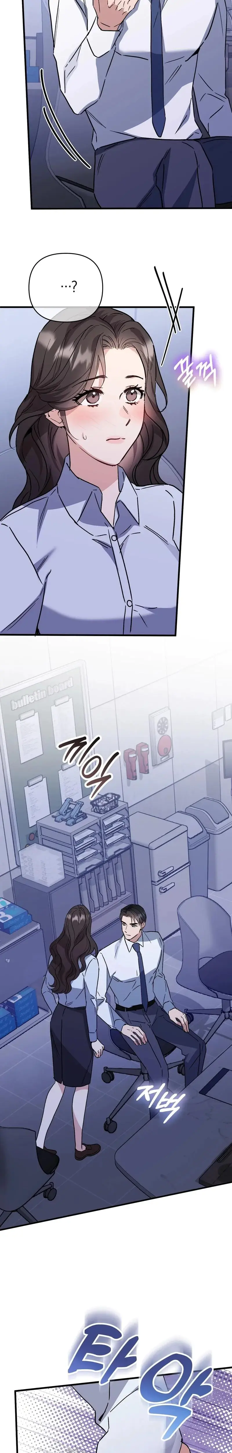 Dirty Class Episode 24 - Page 20
