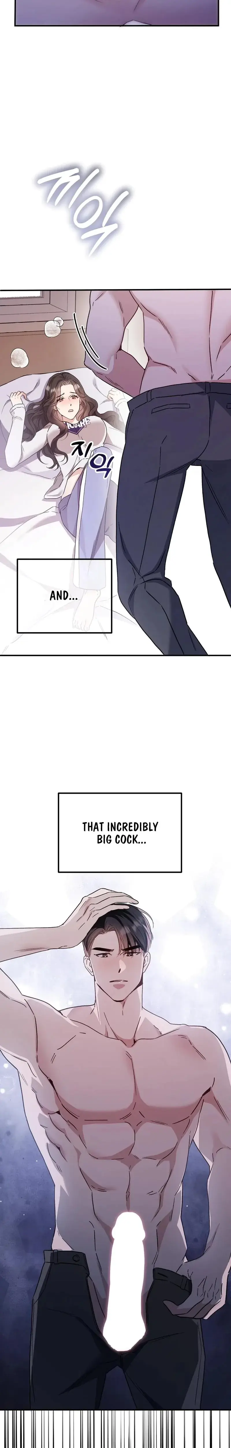 Dirty Class Episode 28 - Page 8
