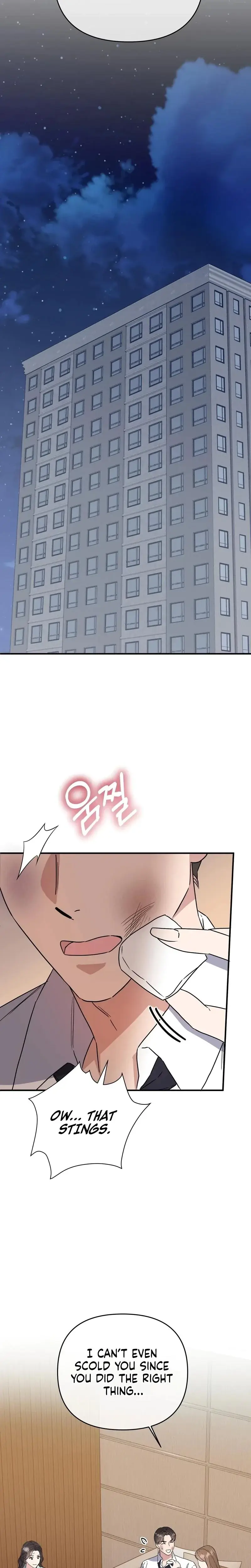 Dirty Class Episode 31 - Page 23