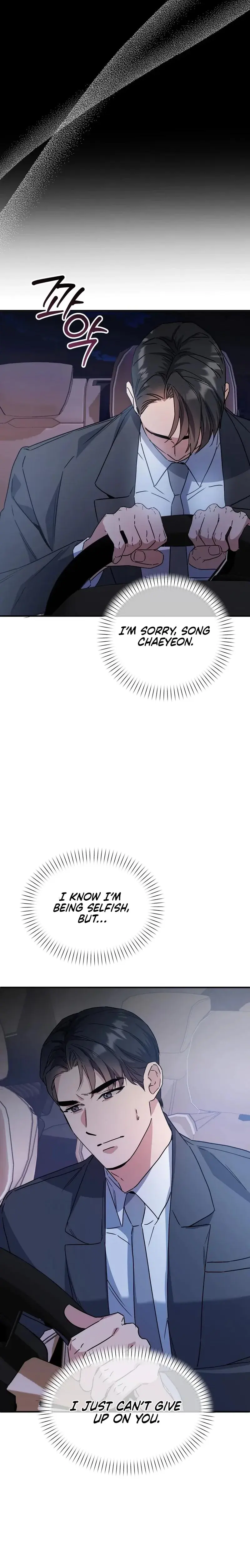 Dirty Class Episode 32 - Page 25