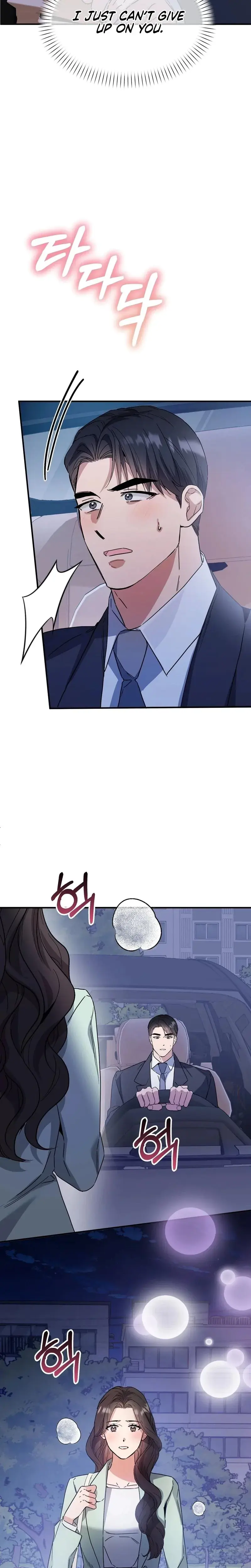 Dirty Class Episode 33 - Page 2