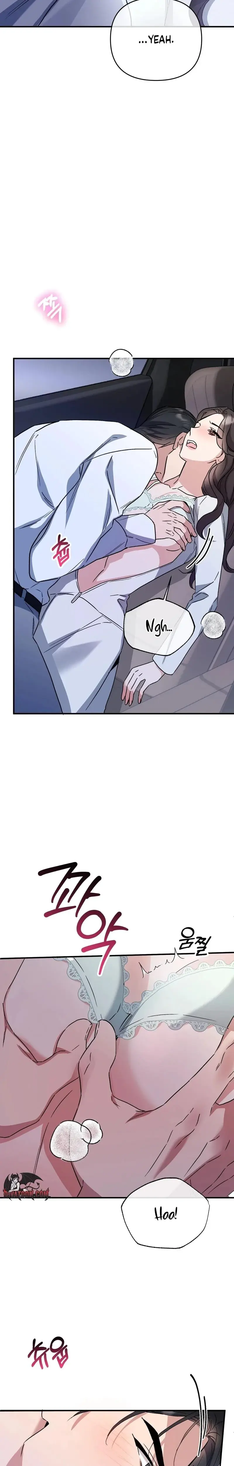 Dirty Class Episode 34 - Page 6