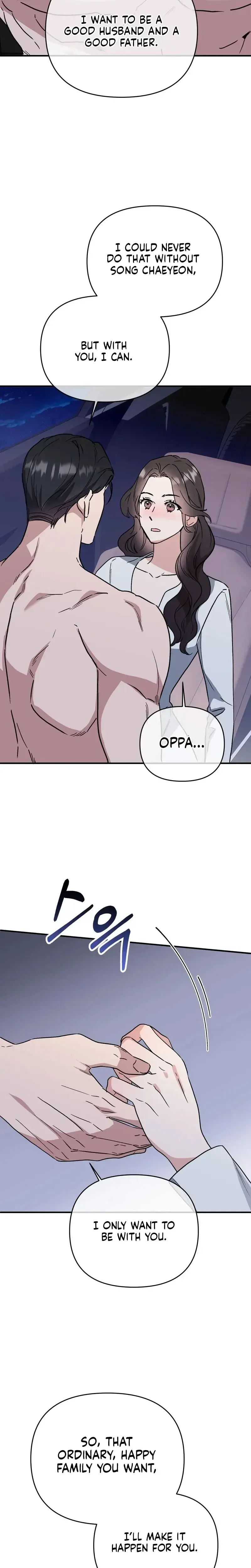 Dirty Class Episode 35 - Page 24