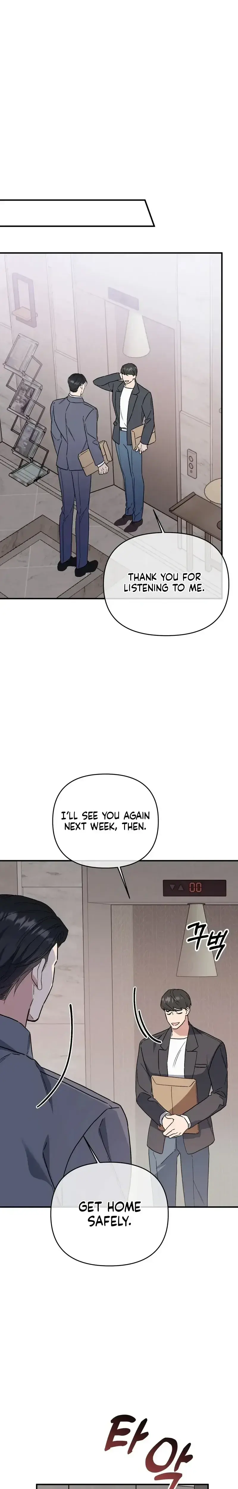 Dirty Class Episode 36 - Page 10