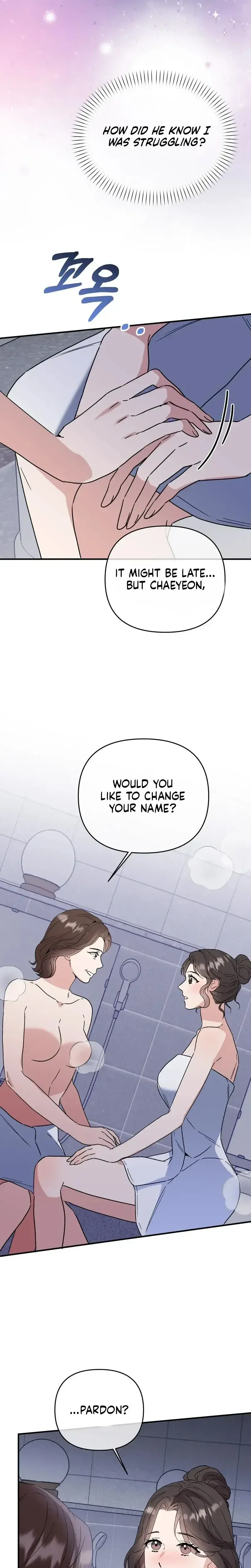 Dirty Class Episode 37 - Page 22