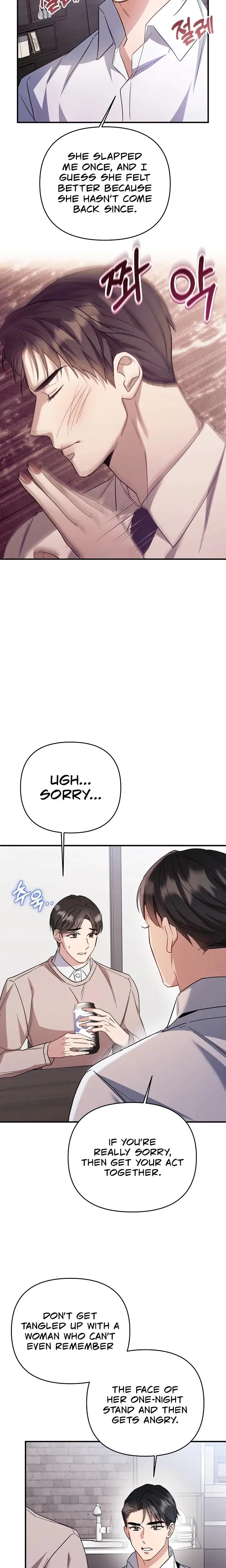 Dirty Class Episode 5 - Page 20