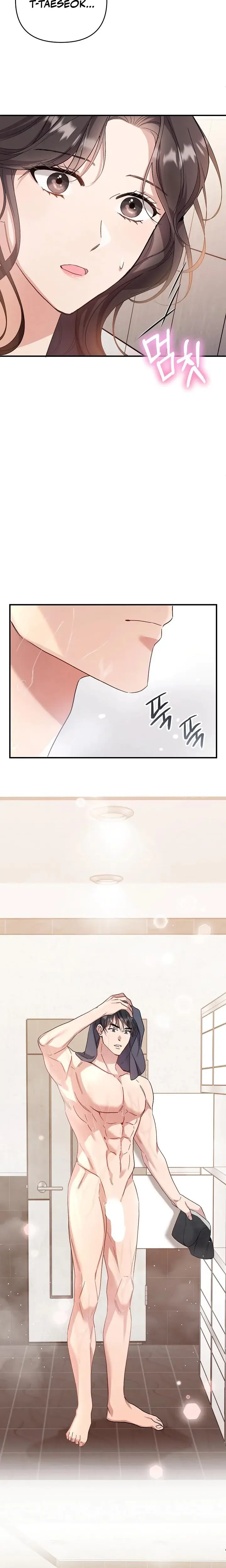 Dirty Class Episode 7 - Page 11