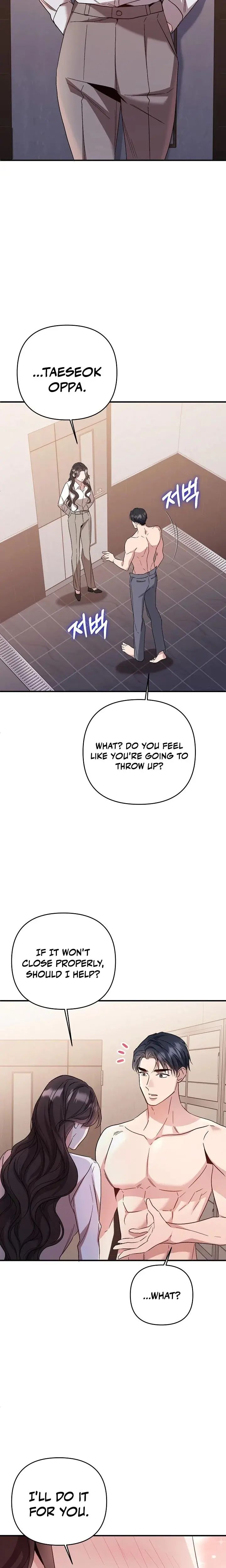 Dirty Class Episode 7 - Page 18